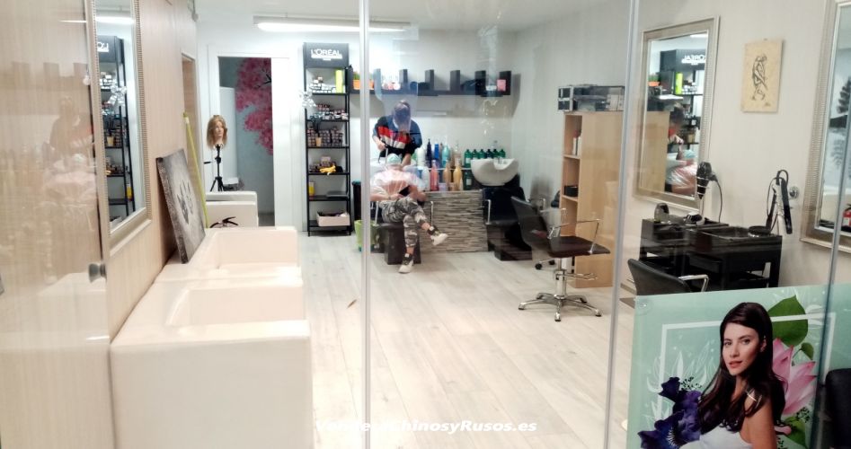 Продажа парикмахерского и эстетического бизнеса в Альмерии