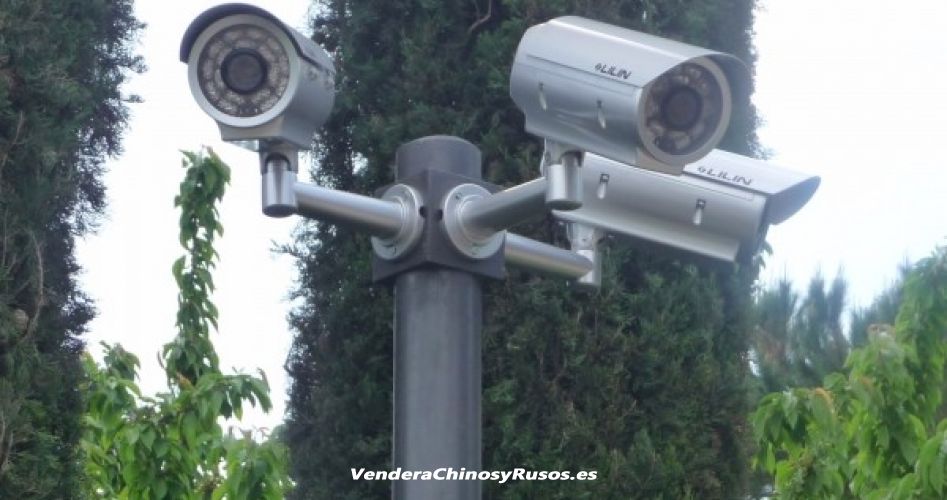 Instalacion sistemas alarma y video vigilancia